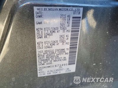 Zdjęcie 12 z 12 samochodu: 2018 NISSAN PATHFINDER PLATINUM VIN:5N1DR2MM3JC671495 - miniatura
