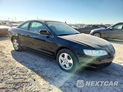 Czwarte zdjęcie samochodu z boku: 1999 HONDA ACCORD EX VIN:1HGCG225XXA014202 - miniatura