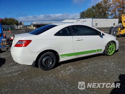 Trzecie zdjęcie samochodu z tyłu: 2009 HONDA CIVIC LX VIN:2HGFG12679H512491 - miniatura