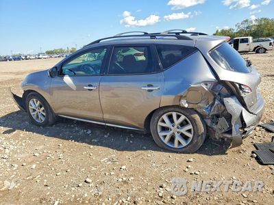 Drugie zdjęcie samochodu z przodu: 2012 NISSAN MURANO S VIN:JN8AZ1MW8CW202668 - miniatura