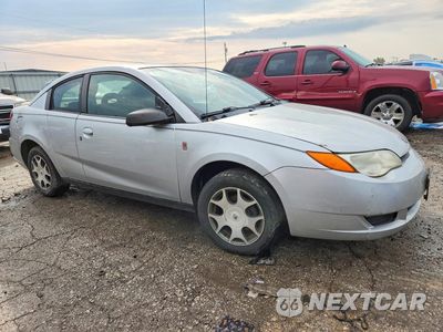 Czwarte zdjęcie samochodu z boku: 2005 SATURN ION LEVEL 2 VIN:1G8AN12F75Z109274 - miniatura