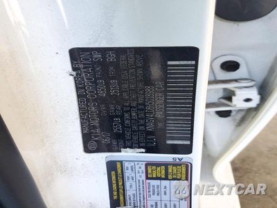 Zdjęcie 12 z 12 samochodu: 2017 KIA OPTIMA PLUG-IN HYBRID EX VIN:KNAGV4LD8H5018988 - miniatura