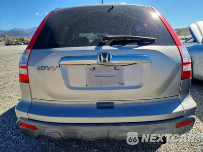 Zdjęcie 6 z 13 samochodu: 2007 HONDA CR-V EXL VIN:JHLRE48707C061359 - miniatura