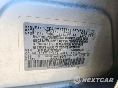 Zdjęcie 13 z 13 samochodu: 2015 NISSAN SENTRA SV VIN:3N1AB7AP2FY314883 - miniatura