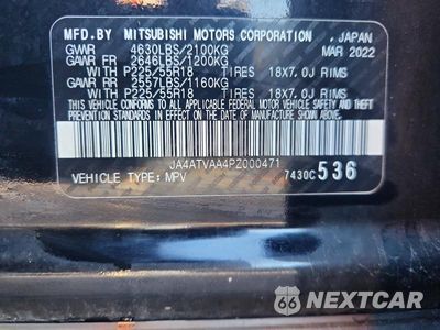 Zdjęcie 13 z 13 samochodu: 2023 MITSUBISHI ECLIPSE CROSS LE VIN:JA4ATVAA4PZ000471 - miniatura