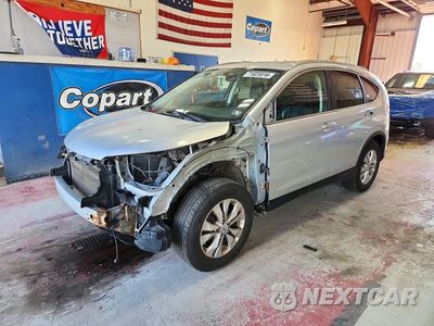 2013 HONDA CR-V EXL 2HKRM4H7XDH691437 - główne zdjęcie licytacji z USA - miniatura