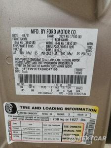 Zdjęcie 12 z 12 samochodu: 2011 FORD F150 SUPERCREW VIN:1FTFW1CTXBKD47105 - miniatura
