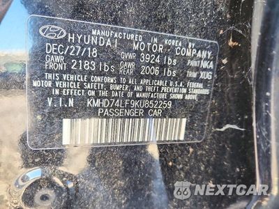 Zdjęcie 12 z 12 samochodu: 2019 HYUNDAI ELANTRA SE VIN:KMHD74LF9KU852259 - miniatura