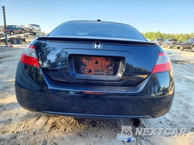 Zdjęcie 6 z 12 samochodu: 2010 HONDA CIVIC EX VIN:2HGFG1B8XAH503113 - miniatura