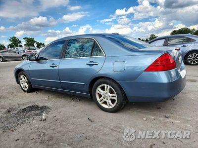 Drugie zdjęcie samochodu z przodu: 2007 HONDA ACCORD EX VIN:1HGCM56777A006533 - miniatura