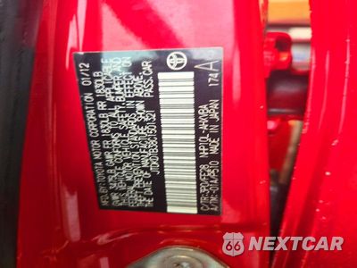 Zdjęcie 12 z 12 samochodu: 2012 TOYOTA PRIUS C ONE VIN:JTDKDTB38C1501321 - miniatura
