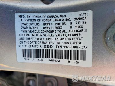 Zdjęcie 12 z 12 samochodu: 2010 HONDA CIVIC LX VIN:2HGFA1F51AH328090 - miniatura