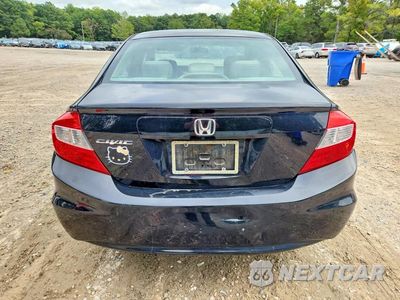 Zdjęcie 6 z 13 samochodu: 2012 HONDA CIVIC LX VIN:2HGFB2F58CH325497 - miniatura