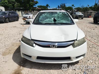 Piąte zdjęcie samochodu w środku: 2011 HONDA CIVIC EXL VIN:2HGFA1F90BH536076 - miniatura