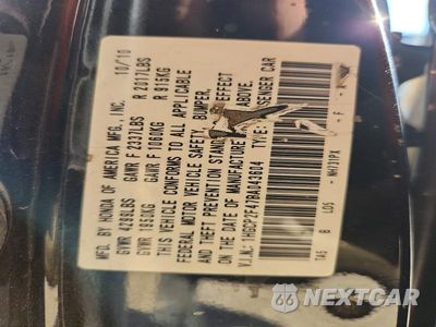 Zdjęcie 12 z 12 samochodu: 2011 HONDA ACCORD LXP VIN:1HGCP2F47BA043604 - miniatura
