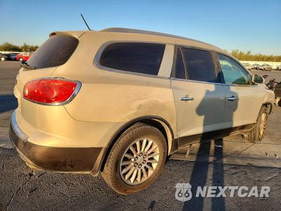 Trzecie zdjęcie samochodu z tyłu: 2008 BUICK ENCLAVE VIN:5GAEV237X8J120276 - miniatura