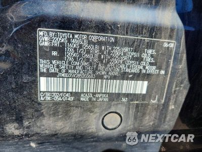 Zdjęcie 13 z 13 samochodu: 2008 TOYOTA RAV4 BASE VIN:JTMBD35V285203683 - miniatura