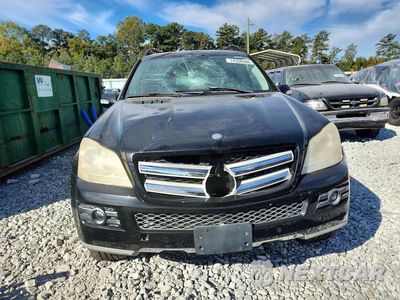 Piąte zdjęcie samochodu w środku: 2008 MERCEDES-BENZ GL 450 4MATIC VIN:4JGBF71E78A430071 - miniatura