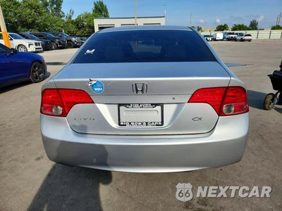 Zdjęcie 6 z 12 samochodu: 2006 HONDA CIVIC EX VIN:1HGFA16846L005043 - miniatura