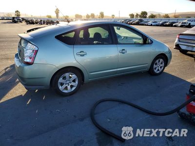 Trzecie zdjęcie samochodu z tyłu: 2009 TOYOTA PRIUS BASE VIN:JTDKB20U893478440 - miniatura