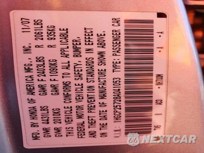 Zdjęcie 12 z 12 samochodu: 2008 HONDA ACCORD EX VIN:1HGCP25728A041053 - miniatura