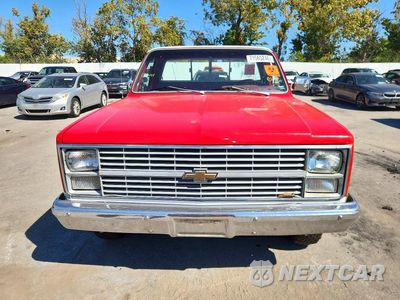 Piąte zdjęcie samochodu w środku: 1983 CHEVROLET C20 VIN:1GCFC24H9DS112206 - miniatura
