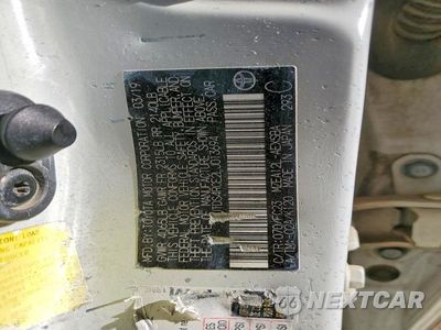 Zdjęcie 12 z 12 samochodu: 2020 TOYOTA COROLLA SE VIN:JTDS4RCE2LJ013694 - miniatura