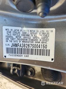 Zdjęcie 13 z 13 samochodu: 2007 HONDA CIVIC HYBRID VIN:JHMFA36267S004150 - miniatura