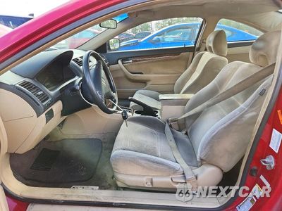 Zdjęcie 7 z 12 samochodu: 2007 HONDA ACCORD EX VIN:1HGCM72787A019812 - miniatura
