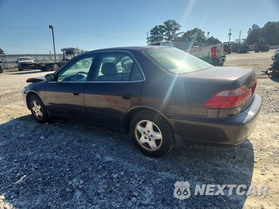 Drugie zdjęcie samochodu z przodu: 1998 HONDA ACCORD EX VIN:1HGCG165XWA025445 - miniatura