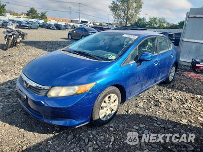 2012 HONDA CIVIC 19XFB2F5XCE341338 - główne zdjęcie licytacji z USA - miniatura