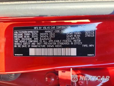 Zdjęcie 14 z 14 samochodu: 2021 VOLVO XC60 T5 MOMENTUM VIN:YV4102RK4M1823239 - miniatura