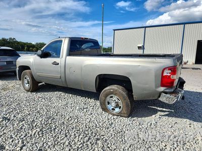 Drugie zdjęcie samochodu z przodu: 2007 CHEVROLET SILVERADO C2500 HEAVY DUTY VIN:1GCHC24KX7E526232 - miniatura