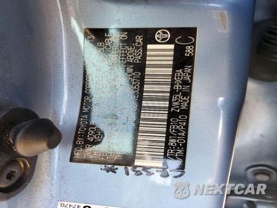 Zdjęcie 12 z 12 samochodu: 2014 TOYOTA PRIUS PLUG-IN HYBRID BASE VIN:JTDKN3DP7E3053710 - miniatura