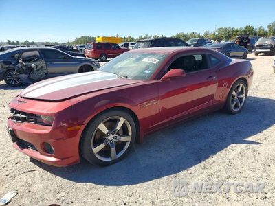 2010 CHEVROLET CAMARO SS 2G1FK1EJ7A9188009 - główne zdjęcie licytacji z USA - miniatura