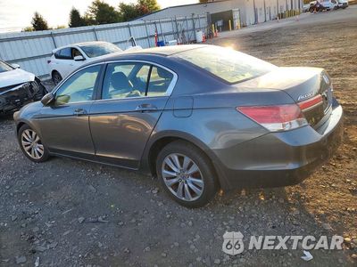Drugie zdjęcie samochodu z przodu: 2011 HONDA ACCORD EX VIN:1HGCP2E77BA012106 - miniatura