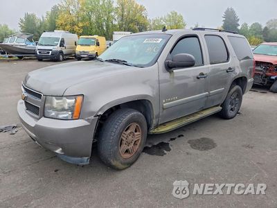 2005 CHEVROLET TAHOE K1500 1GNFK13048J230417 - główne zdjęcie licytacji z USA - miniatura