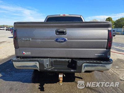 Zdjęcie 6 z 12 samochodu: 2014 FORD F150 SUPERCREW VIN:1FTFW1CF7EKE31347 - miniatura