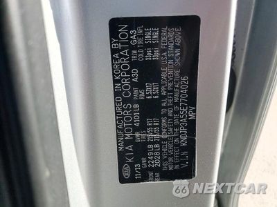 Zdjęcie 12 z 12 samochodu: 2014 KIA SOUL + VIN:KNDJP3A55E7704026 - miniatura