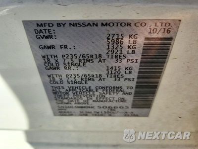 Zdjęcie 13 z 13 samochodu: 2017 INFINITI QX60 BASE VIN:5N1DL0MM0HC506665 - miniatura