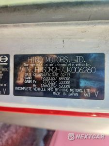 Zdjęcie 12 z 12 samochodu: 2018 HINO 195 BOX TRUCK VIN:JHHSDM2H7JK006260 - miniatura