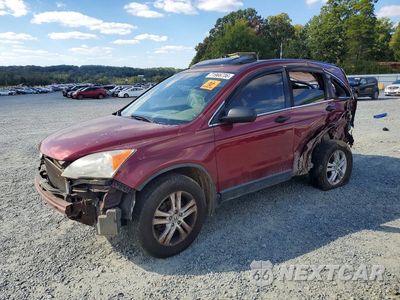 2010 HONDA CR-V EX 5J6RE3H55AL001553 - główne zdjęcie licytacji z USA - miniatura
