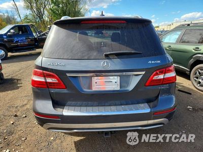 Zdjęcie 6 z 12 samochodu: 2014 MERCEDES-BENZ ML 350 4MATIC VIN:4JGDA5HB7EA400698 - miniatura