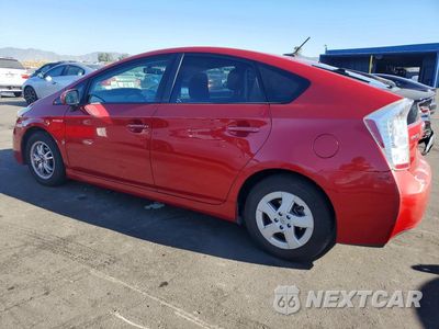 Drugie zdjęcie samochodu z przodu: 2010 TOYOTA PRIUS II VIN:JTDKN3DU8A0140758 - miniatura
