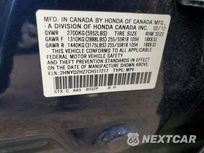 Zdjęcie 13 z 13 samochodu: 2012 ACURA MDX VIN:2HNYD2H27CH517217 - miniatura