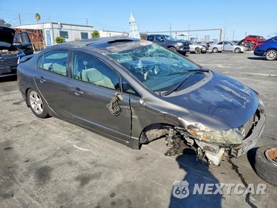 Czwarte zdjęcie samochodu z boku: 2008 HONDA CIVIC EX VIN:2HGFA16898H307413 - miniatura
