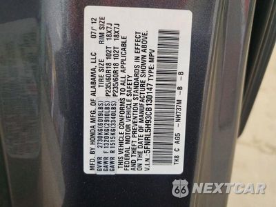 Zdjęcie 13 z 13 samochodu: 2012 HONDA ODYSSEY TOURING VIN:5FNRL5H93CB130147 - miniatura