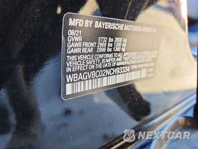 Zdjęcie 12 z 12 samochodu: 2022 BMW M850XI VIN:WBAGV8C02NCH93334 - miniatura