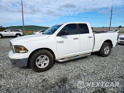 2011 DODGE RAM 1500 1D7RB1GP5BS508004 - główne zdjęcie licytacji z USA - miniatura