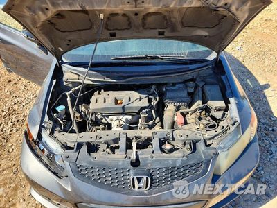Zdjęcie 11 z 12 samochodu: 2012 HONDA CIVIC LX VIN:2HGFG3B5XCH502998 - miniatura